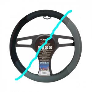 Bilde av Universalt rattskinntrekk ( 37-39cm) SR Shammy